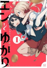 Cover 56210