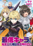 Cover 56224