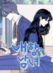 Cover 56241