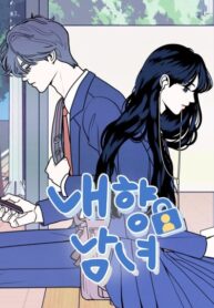 Cover 56241