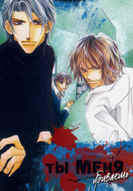 Cover 56261