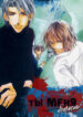 Cover 56261