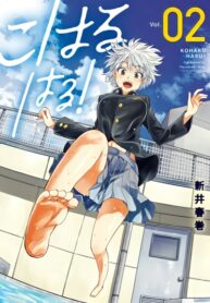 Cover 56268