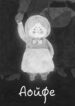 Cover 56269