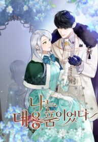 Cover 56303