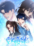 Cover 56369
