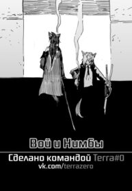 Cover 56375