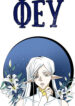 Cover 56379