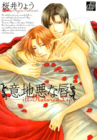 Cover 56399