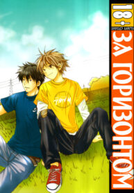 Cover 56400