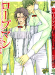 Cover 56401