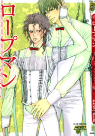 Cover 56401