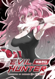 Cover 56417