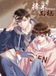 Cover 56433