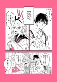 Cover 56435