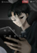 Cover 56444