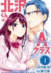 Cover 56446
