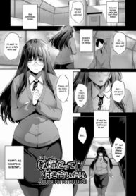 Cover 56461