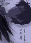 Cover 56465