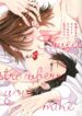 Cover 56466