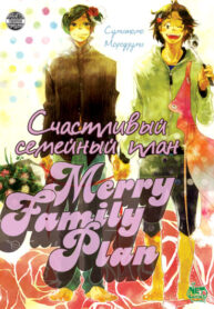 Cover 56467