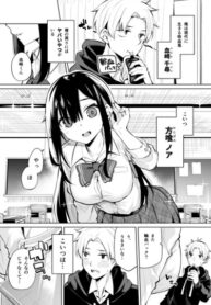 Cover 56473
