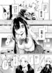 Cover 56473