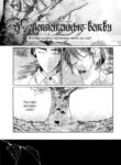 Cover 56474