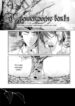 Cover 56474