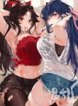 Cover 56482