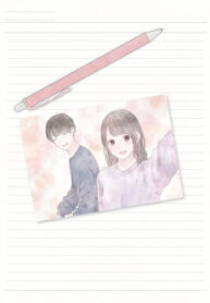 Cover 56486