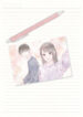 Cover 56486