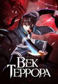 Cover 56487