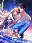 Cover 56535