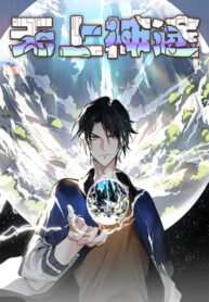 Cover 56541