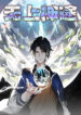 Cover 56541