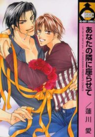 Cover 56550