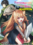 Cover 56561