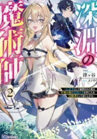 Cover 56567
