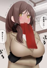 Cover 56579