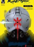 Cover 56580