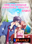 Cover 56581