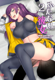 Cover 56593