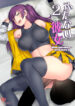 Cover 56593