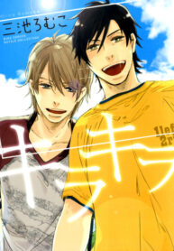 Cover 56598