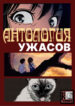 Cover 56607