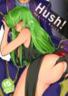Cover 56625
