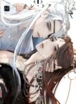 Cover 56629