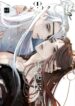 Cover 56629