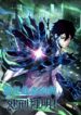 Cover 56637